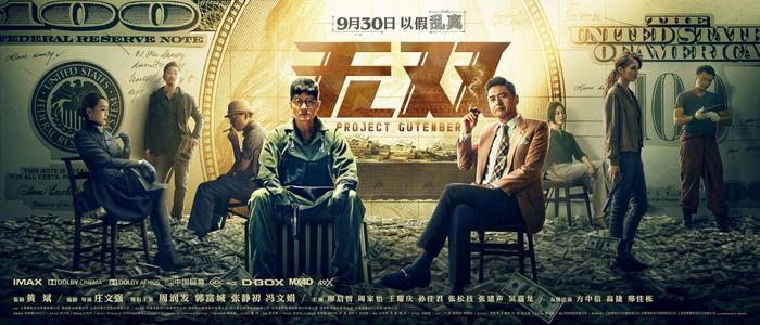 学历证书编号怎么填写